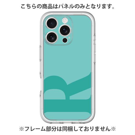 Premium Panel［ Original - initial color - R light green ］