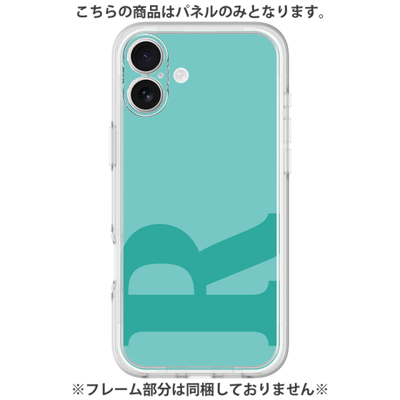 Premium Panel［ Original - initial color - R light green ］