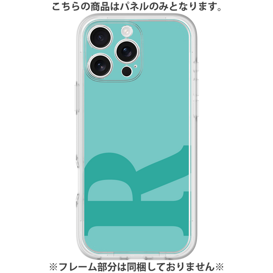 Premium Panel［ Original - initial color - R light green ］