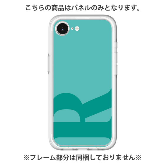 Premium Panel［ Original - initial color - R light green ］