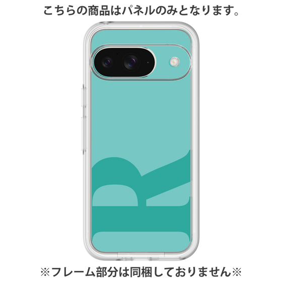 Premium Panel［ Original - initial color - R light green ］