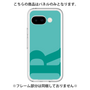 Premium Panel［ Original - initial color - R light green ］