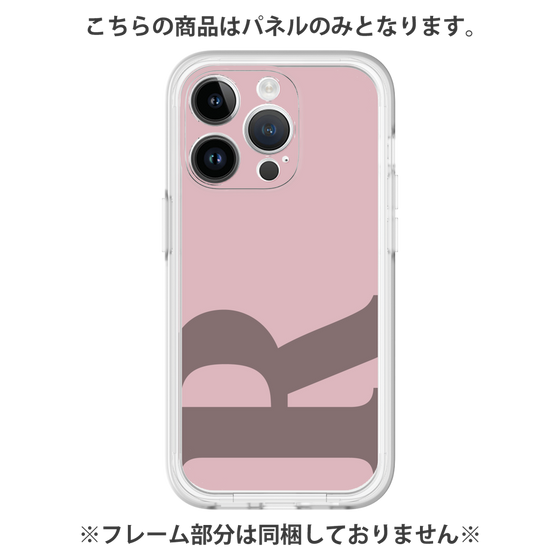 Premium Panel［ Original - initial color - R dusty pink ］