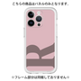 Premium Panel［ Original - initial color - R dusty pink ］