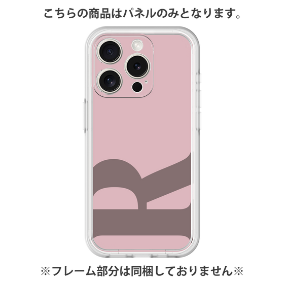 Premium Panel［ Original - initial color - R dusty pink ］