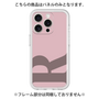 Premium Panel［ Original - initial color - R dusty pink ］