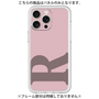 Premium Panel［ Original - initial color - R dusty pink ］