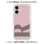 Premium Panel［ Original - initial color - R dusty pink ］
