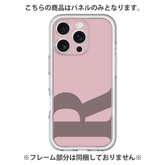 Premium Panel［ Original - initial color - R dusty pink ］