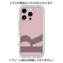 Premium Panel［ Original - initial color - R dusty pink ］