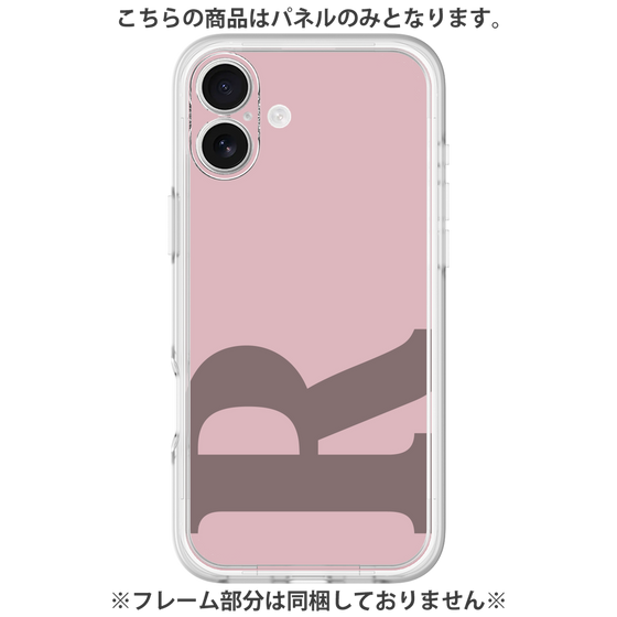 Premium Panel［ Original - initial color - R dusty pink ］