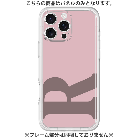 Premium Panel［ Original - initial color - R dusty pink ］