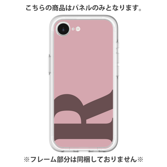 Premium Panel［ Original - initial color - R dusty pink ］