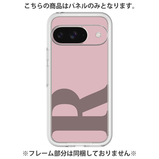 Premium Panel［ Original - initial color - R dusty pink ］
