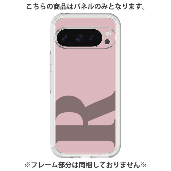 Premium Panel［ Original - initial color - R dusty pink ］