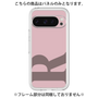 Premium Panel［ Original - initial color - R dusty pink ］