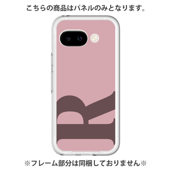 Premium Panel［ Original - initial color - R dusty pink ］