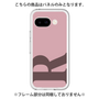 Premium Panel［ Original - initial color - R dusty pink ］