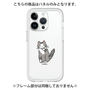 Premium Panel［ Original - CASEPLAY Cat - tabby ］