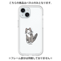 Premium Panel［ Original - CASEPLAY Cat - tabby ］