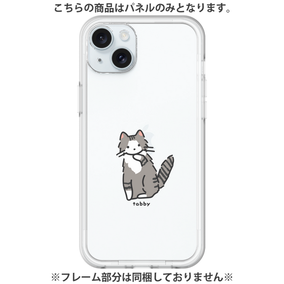 Premium Panel［ Original - CASEPLAY Cat - tabby ］