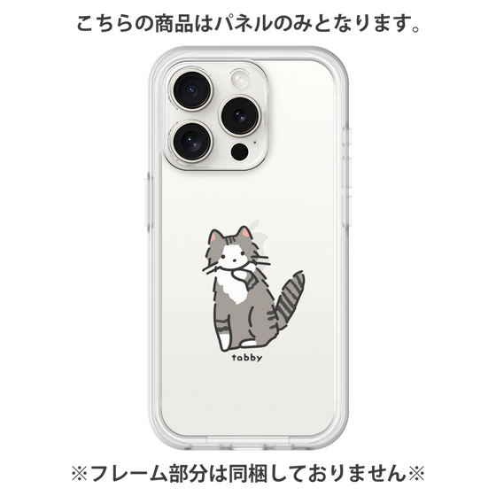 Premium Panel［ Original - CASEPLAY Cat - tabby ］