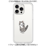 Premium Panel［ Original - CASEPLAY Cat - tabby ］