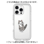 Premium Panel［ Original - CASEPLAY Cat - tabby ］
