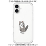 Premium Panel［ Original - CASEPLAY Cat - tabby ］