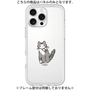 Premium Panel［ Original - CASEPLAY Cat - tabby ］