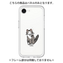 Premium Panel［ Original - CASEPLAY Cat - tabby ］