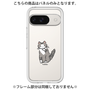 Premium Panel［ Original - CASEPLAY Cat - tabby ］