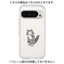 Premium Panel［ Original - CASEPLAY Cat - tabby ］