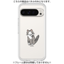 Premium Panel［ Original - CASEPLAY Cat - tabby ］