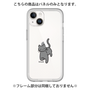 Premium Panel［ Original - CASEPLAY Cat - black ］