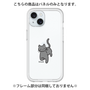 Premium Panel［ Original - CASEPLAY Cat - black ］