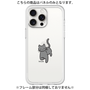 Premium Panel［ Original - CASEPLAY Cat - black ］