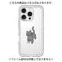 Premium Panel［ Original - CASEPLAY Cat - black ］
