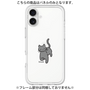 Premium Panel［ Original - CASEPLAY Cat - black ］