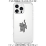 Premium Panel［ Original - CASEPLAY Cat - black ］