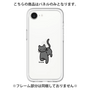 Premium Panel［ Original - CASEPLAY Cat - black ］