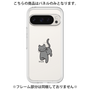 Premium Panel［ Original - CASEPLAY Cat - black ］