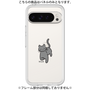 Premium Panel［ Original - CASEPLAY Cat - black ］