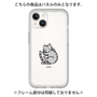 Premium Panel［ Original - CASEPLAY Cat - Saba ］