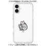 Premium Panel［ Original - CASEPLAY Cat - Saba ］