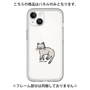 Premium Panel［ Original - CASEPLAY Cat - pointed ］