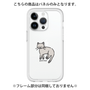 Premium Panel［ Original - CASEPLAY Cat - pointed ］