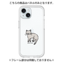Premium Panel［ Original - CASEPLAY Cat - pointed ］