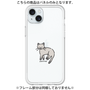 Premium Panel［ Original - CASEPLAY Cat - pointed ］
