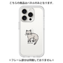 Premium Panel［ Original - CASEPLAY Cat - pointed ］